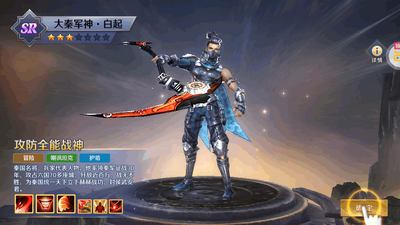 �ҵ�Ů��OL����0.1�۽�ͼ2