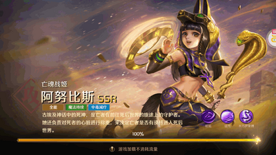 �ҵ�Ů��OL����0.1�۽�ͼ1