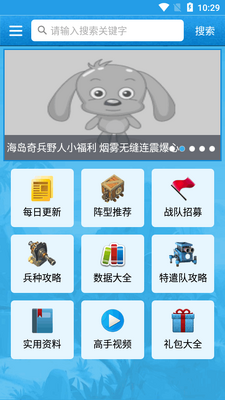 ��������˺Ű󶨹���������ͼ3