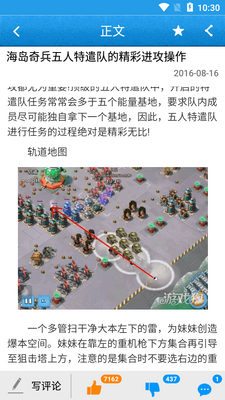 ��������˺Ű󶨹���������ͼ1