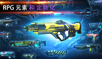 ��Ӱ֮ǹ����Legends�������ؽ�ͼ0