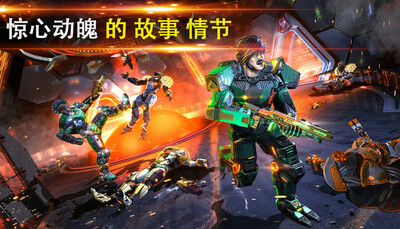 ��Ӱ֮ǹ����Legends�������ؽ�ͼ1