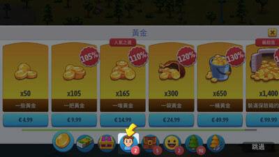 ���е���6���¹��ʰ��ͼ1