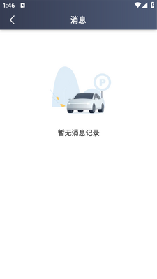 �Ͷ��˾����app���°��ͼ0