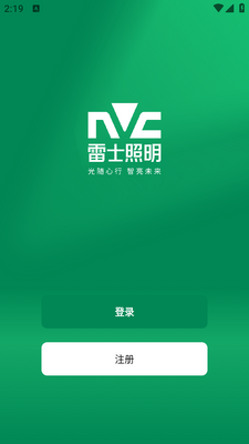 ��ʿ�Ǽ�app���°��ͼ2