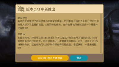 ٪�޼������ֻ����°汾��ͼ2