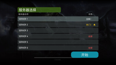 ٪�޼������ֻ����°汾��ͼ1