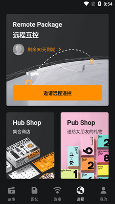 MH���޼�������(�����ɶ� X)��ͼ0