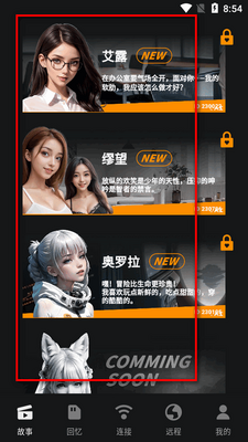 MH���޼�������(�����ɶ� X)��ͼ1