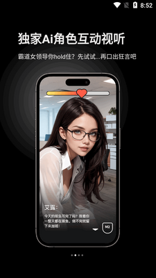 MH���޼�������(�����ɶ� X)��ͼ5