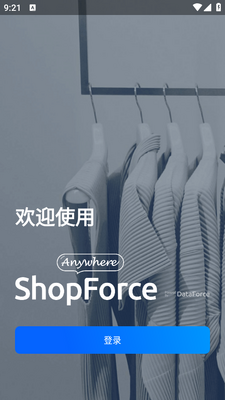 ����ӯ��app���°��ͼ2