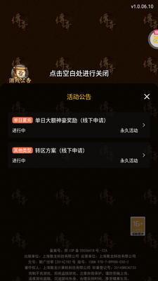 �ػ��ߴ�˵����0.1�۽�ͼ5