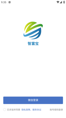 �Ǹ���app���°��ͼ0