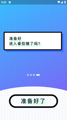 ��������ֻ����ͼ0