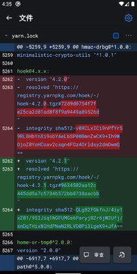 GitHub��׿�ͻ������ؽ�ͼ2