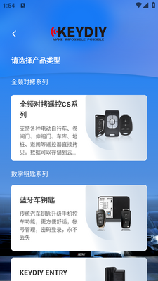 Կ��֮��app��׿���ͼ2