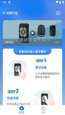 Կ��֮��app��׿���ͼ1