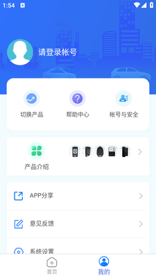 Կ��֮��app��׿���ͼ0