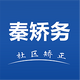 �ؽ�����������v1.0.5.1 �ٷ���׿��
