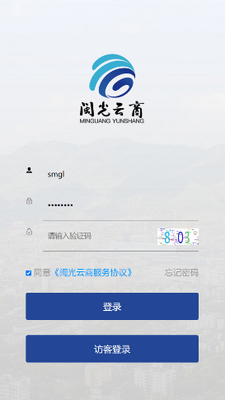 �������̹ٷ���app��ͼ2