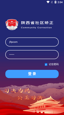 �ؽ�������������ͼ0