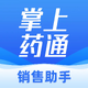 ����ҩͨapp���°��������v1.4.3 ���°�