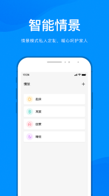 ���Ǽ�app���°������ؽ�ͼ1