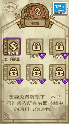 ��ʬ������Ϸ�ٷ����ؽ�ͼ0