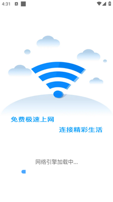 ����WiFi������APP��׿���ͼ0