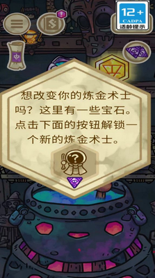 ��ʬ������Ϸ�ٷ����ؽ�ͼ1