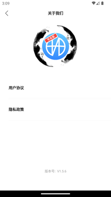 ���ʴ�ʦרҵ��app��Ѱ��ͼ2