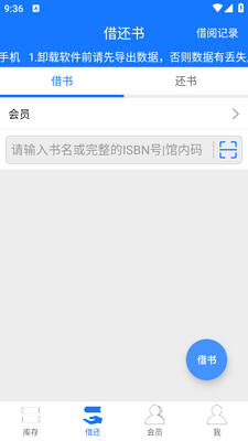 С��ͼ�����app���°��ͼ0