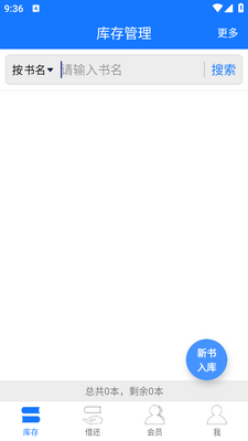 С��ͼ�����app���°��ͼ2