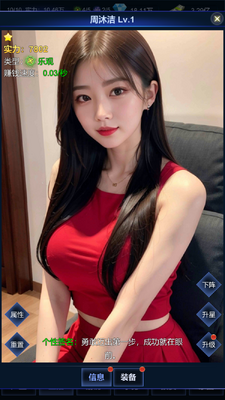 ֱ��ʱ���������°��ͼ0