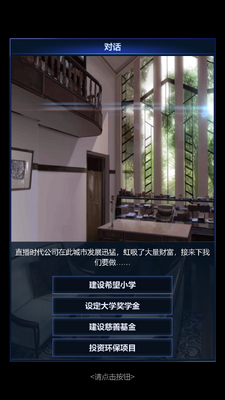 ֱ��ʱ���������°��ͼ1