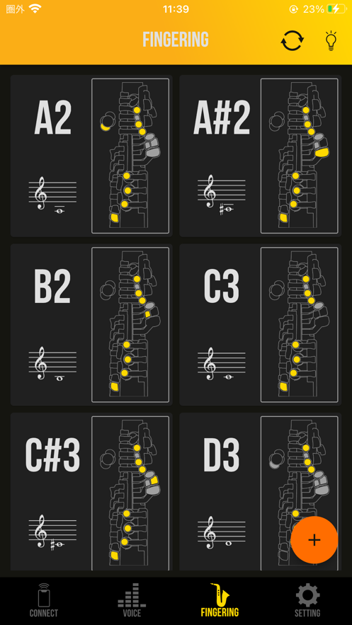 YDS Controller apk°