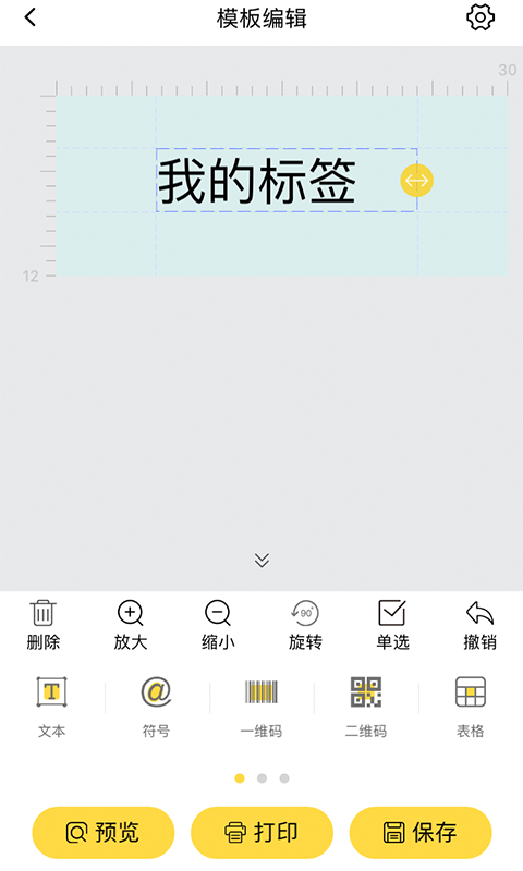 ǩñǩӡapp