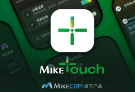 MikeTouch app