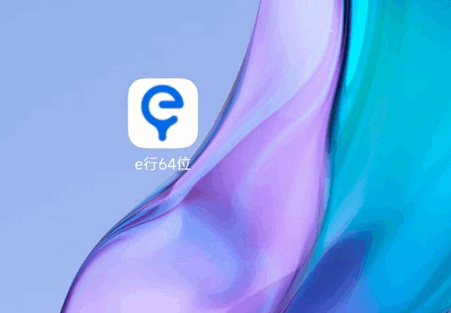 e64λapp°