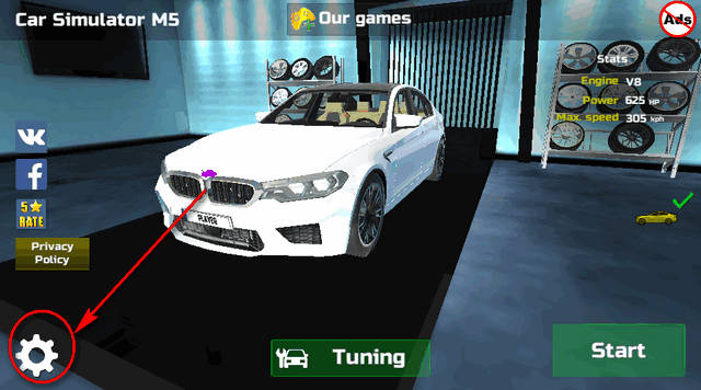 M5ģ(Car Simulator M5)