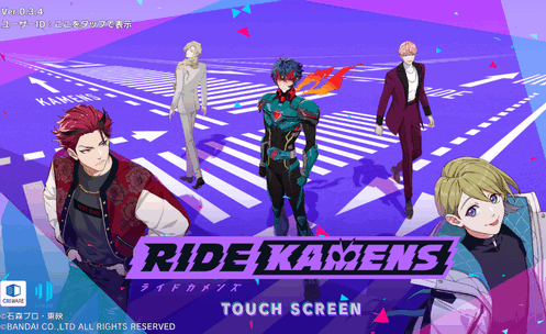 Tʿ(Ride Kamens)