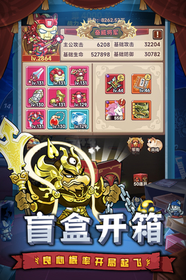 �ڴ����ְ�׿���°��ͼ3