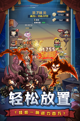 �ڴ����ְ�׿���°��ͼ1