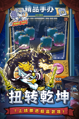 �ڴ����ְ�׿���°��ͼ2