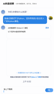 AI��������������ͼ0