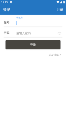 ������ѵapp��ͼ0