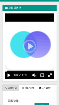 С������������app�ٷ����ͼ1
