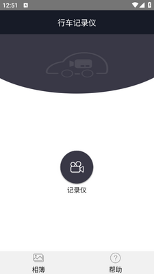 ����·Ӱapp��ͼ0