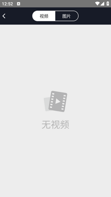 ����·Ӱapp��ͼ1