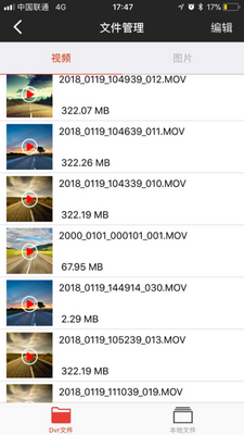 ��������app��ͼ2